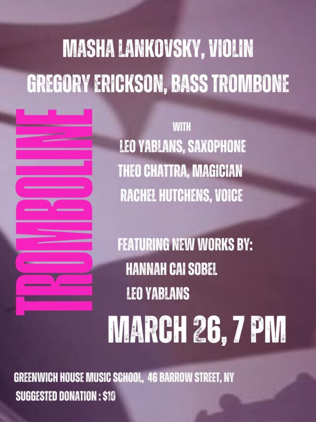 Tromboline and Friends